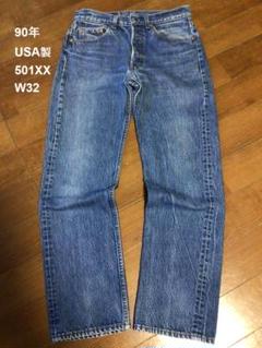 K*i様 USA製 リーバイス501 LEVIS 501 W32 00年8月製 2025年最新】Yahoo!オークション -リーバイス 501 w32 usaの中古