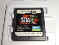 メタルスラッグ７ DS ソフトのみ