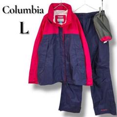 2025年最新】columbia コロンビア レインスーツの人気アイテム