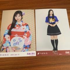 乃木坂46 生写真　真夏の全国ツアー2016 浴衣全員フルコンプ 乃木坂46 冨里奈央 生写真 浴衣 3種コンプ 真夏の全国ツアー