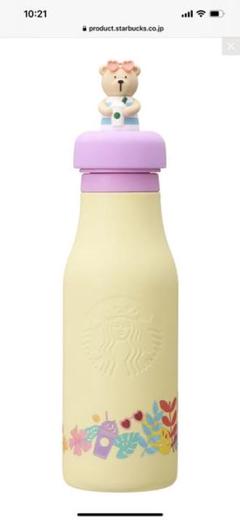 【新品未使用】スタバ　ステンレスボトル　サーモス　ベアリスタ　水筒　25周年 2025年最新】スタバ ステンレスボトル ベアリスタの人気アイテム