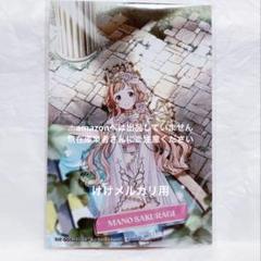 ECHOES 05　B2告知ポスター　未開封 2025年最新】colors echoesの人気アイテム - メルカリ