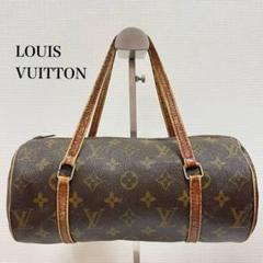 ■美品■ルイヴィトン LOUIS VUITTON モノグラム パピヨン26
