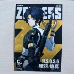 m70647032048_1.jpg?1735281489