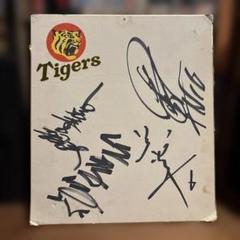 2025年最新】サイン色紙 藤田の人気アイテム - メルカリ