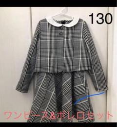 2025年最新】B:MING by BEAMS ドレスの人気アイテム - メルカリ