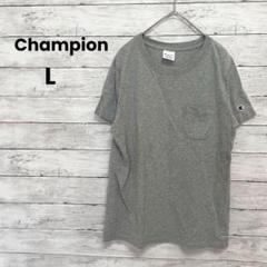 【Champion】チャンピオン　Tシャツ（L）グレー　胸ポケット　ベーシック✨