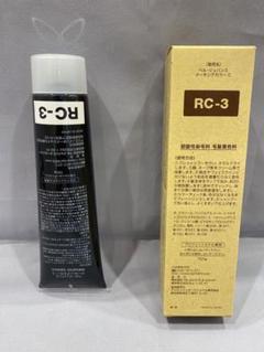 2本グレー 灰色 ベルジュバンス 弱酸性 メーキングカラー マニキュア 2本グレー 灰色 ベルジュバンス 弱酸性 メーキングカラー マニキュア
