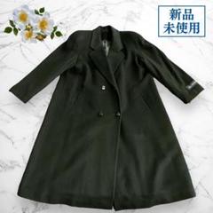 ✨未使用品（タグ付）ロングコートMサイズ カシミヤ100% ブラック メンズ