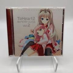 未開封未使用 ToHeart2 小牧姉妹 ゲーマガオリジナルver. コトブキヤ 未開封未使用 ToHeart2 小牧姉妹 ゲーマガオリジナルver