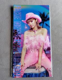 25枚 FAKE NEWS REVOLUTION 安斉かれん　新品　タワレコ限定 安斉かれん、最新作『FAKE NEWS REVOLUTION』無料8cmシングル化