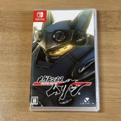 6-218 Switch メガトン級ムサシ