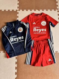 東急レイエス　　adidas サッカーウェアセット adidas TOKYU S Reyes サッカーウェアセット - メルカリ