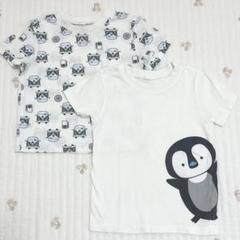 西松屋 ベビー Tシャツ 半袖 トップス 2枚 セット 白 90 95　男の子