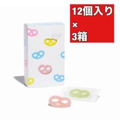 グミッツェル 12個入り×2箱 未開封 2025年3月14日 2025春夏新色】 Amazon.co.jp: 12個入り2箱 BOX グミッツェル