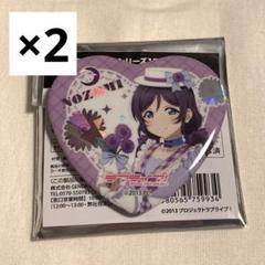2025年最新】東條希 缶バッジの人気アイテム - メルカリ