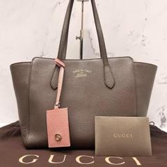 美品 A4可 GUCCI レザー トートバッグ スイング チャーム ベージュ 美品 A4可 GUCCI レザー トートバッグ スイング チャーム ベージュ