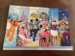 非売品　レア　開園の年1983年 オリエンタルランド カレンダー (非売品) Vintage Disney Tokyo Japan Opening Year Collectible Wall