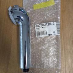 新品未使用 タカギ 浄水器本体 ヘッド JH03OJA3ML JA3-03用 JH03OJA3MLG タカギ浄水器本体 (シャワーヘッド)カートリッジ