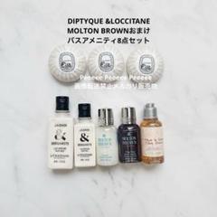 2025年最新】フィロシコス シャンプーの人気アイテム - メルカリ