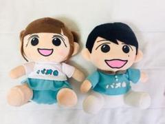 パオパオチャンネル　ぬいぐるみ　全種セット パオパオチャンネル ぬいぐるみ パオ美セット - メルカリ