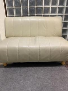 ソファ 7個あります