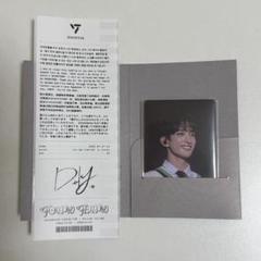 SEVENTEEN FollowFellow 入場特典 レシート ドギョム