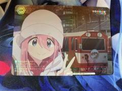 2025年最新】はいチーズ rrr+の人気アイテム - メルカリ