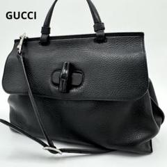 グッチ デイリー バンブー レザー 2way ショルダーバッグ ハンドバッグのサムネイル