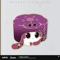 Amazon.co.jp: 崩壊：スターレイル 公式グッズ 正規品 ルアン