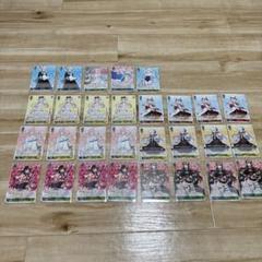 ヴァイス／ブルアカ RR29枚＋R以下127種全種4コンセット ヴァイス／ブルアカ RR29枚＋R以下127種全種4コンセット - メルカリ