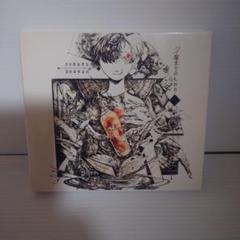 SORARU◆夕溜まりのしおり　CDアルバム