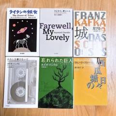 カズオ・イシグロ 作品集 3冊セット Amazon.co.jp: 英語版 イシグロ・カズオセット (英語名作ライブ