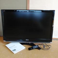 TOSHIBA REGZA 37C7000