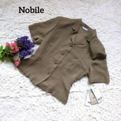 【新品タグ付き】Nobile ノービレ ジャケットM