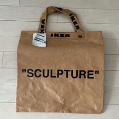 新品 IKEA MARKERAD マルケラッドキャリーバッグ ヴァージル Amazon.co.jp: IKEA(イケア) MARKERAD/マルケラッド IKEA x