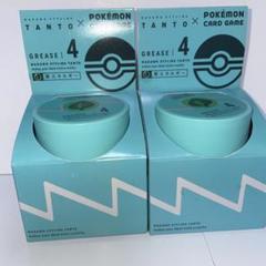 Amazon.com: (3 Packs) Pokemon Card Game Japanese 25th