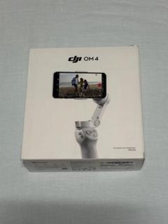 2025年最新】ジンバル dji om4の人気アイテム - メルカリ