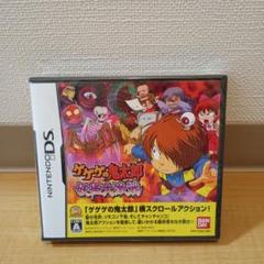 新品未開封 DS ゲゲゲの鬼太郎 妖怪大激戦