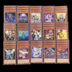 遊戯王 3期 BE EE まとめ売り 1200枚 セット デッキ パーツ 遊戯王 3期 BE EE まとめ売り 1200枚 セット デッキ パーツ