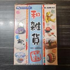 2025年最新】リーメント 和雑貨の人気アイテム - メルカリ