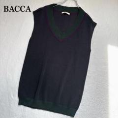 2025年最新】bacca ベストの人気アイテム - メルカリ