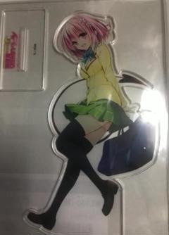 Amazon.co.jp: POP UP PARADE ToLOVEる とらぶる ダークネス