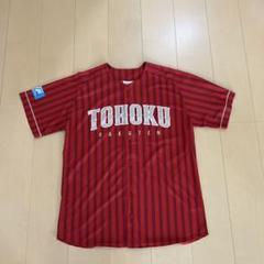 楽天イーグルス TOHOKU PRIDE ユニフォーム2025