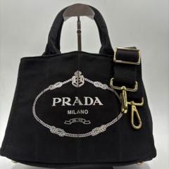 2025年最新】prada カナパ ショルダーの人気アイテム - メルカリ
