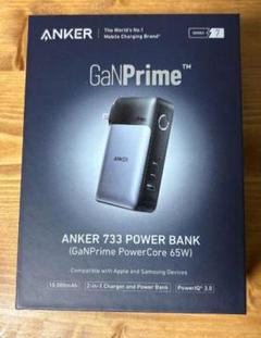 【新品未開封】 Anker 733 Power Bank【定価13,990円】 Anker 733 Power Bank (GaNPrime PowerCore 65W) | バッテリー