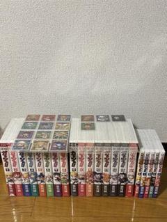 【シール付】【美品】【未開封】金色のガッシュ!!完全版(1〜16巻)全巻セット 金色のガッシュ!! 完全版(16) | 雷句 誠 |本 | 通販 | Amazon