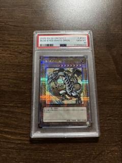 【 鑑定品 PSA 4連番 】　美品　青眼の白竜　3体連結　初期　バンダイ 鑑定品 PSA 4連番 】 美品 青眼の白竜 3体連結 初期 バンダイ