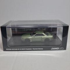 イノモデル INNO64 スカイライン R32 パンデム ロケットバニー 未開封 Amazon | Inno Models 1/64 スカイライン GT-R (R32) PANDEM