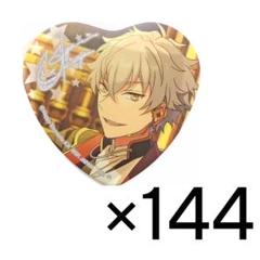 あんさんぶるスターズ 大神晃牙 とるパカ Oogami Koga - Badge - Heart Badge - Ensemble Stars! (大神晃